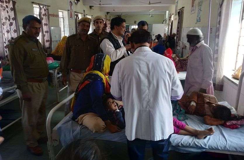 उपचार के बाद अस्पताल से मिली छुट्टी उपचार के बाद अस्पताल से मिली छुट्टी