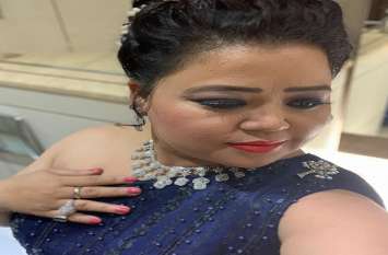 Bharti Singh say thank you her makeup team भारती सिंह ने हेयर स्टाइल बनाने वालों के लिए कही ये बात, सोशल मीडिया पर तस्वीरों को किया शेयर
