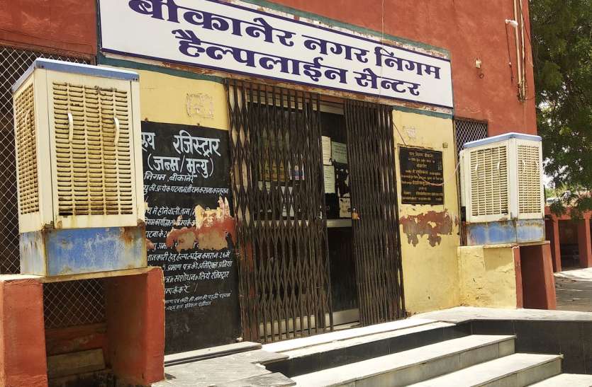 अब आधार नंबर बिना नहीं बन रहा विवाह पंजीयन प्रमाण-पत्र अब आधार नंबर बिना नहीं बन रहा विवाह पंजीयन प्रमाण-पत्र