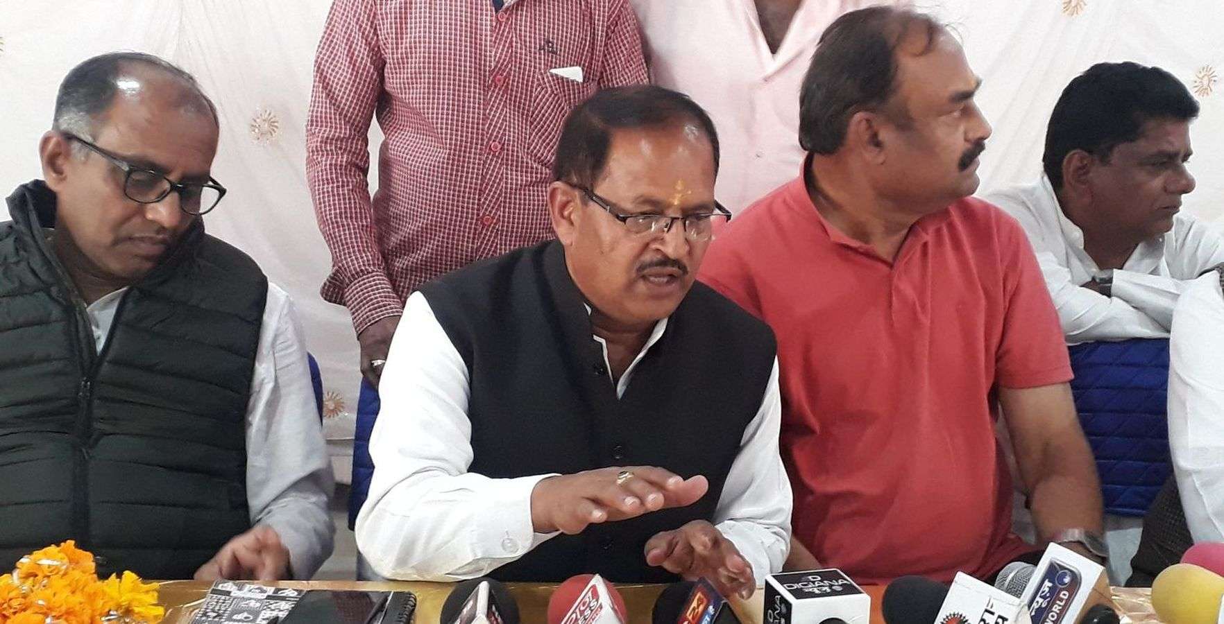 MP Congress Burhanpur District News