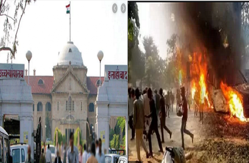 bulandshahr_hinsa.png स्याना हिंसा की बरसी पर आरोपी लोकेंद्र को कोर्ट ने दिया बड़ा झटका