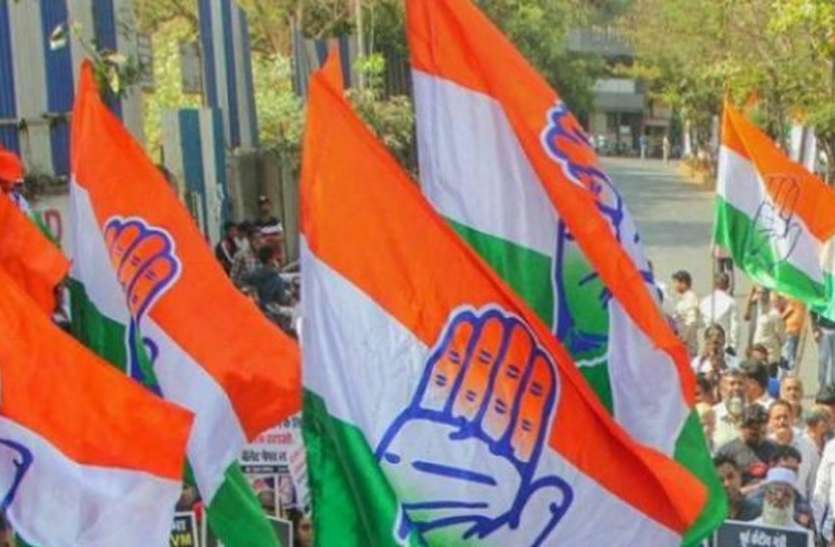 rewa कांग्रेस नेताओं को निगम-मंडल में पद देने से पहले पार्टी करा रही इस तरह का आंतरिक सर्वे, नेताओं में हलचल बढ़ी