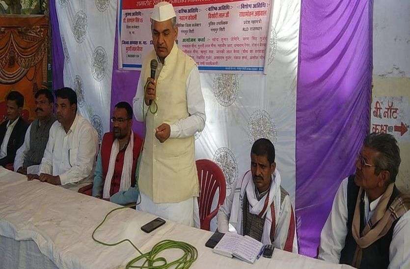 विशेषजनों की समस्याओं पर किया मंथन विशेषजनों की समस्याओं पर किया मंथन