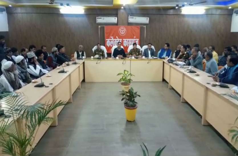 छह दिसंबर को विजय दिवस, काला दिवस या शौर्य दिवस मनाया तो खैर नहीं छह दिसंबर को विजय दिवस, काला दिवस या शौर्य दिवस मनाया तो खैर नहीं