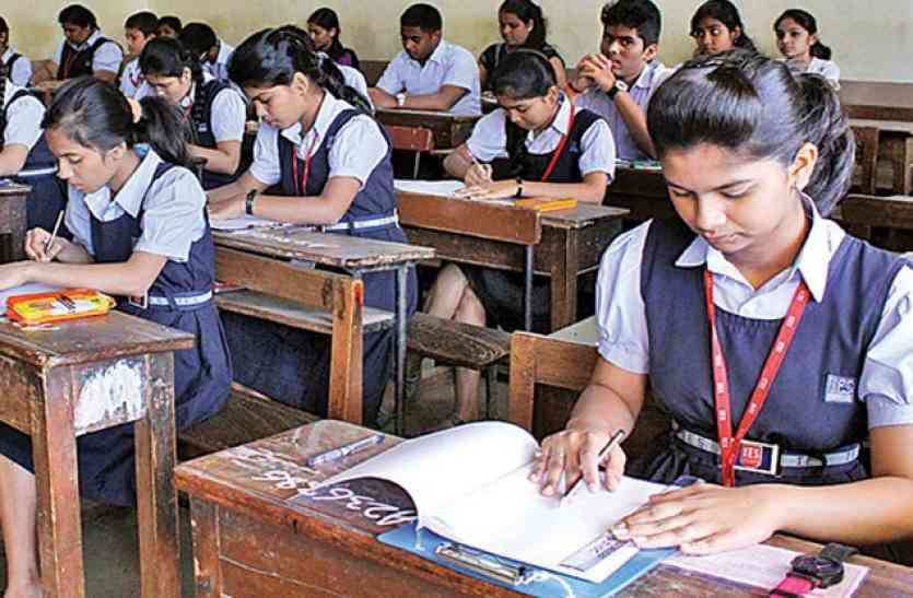 दिसंबर में ही स्कूलों में होगा कोर्स पूरा, पिछड़े स्कूलों में रविवार को भी लगेंगी क्लास दिसंबर में ही स्कूलों में होगा कोर्स पूरा, पिछड़े स्कूलों में रविवार को भी लगेंगी क्लास