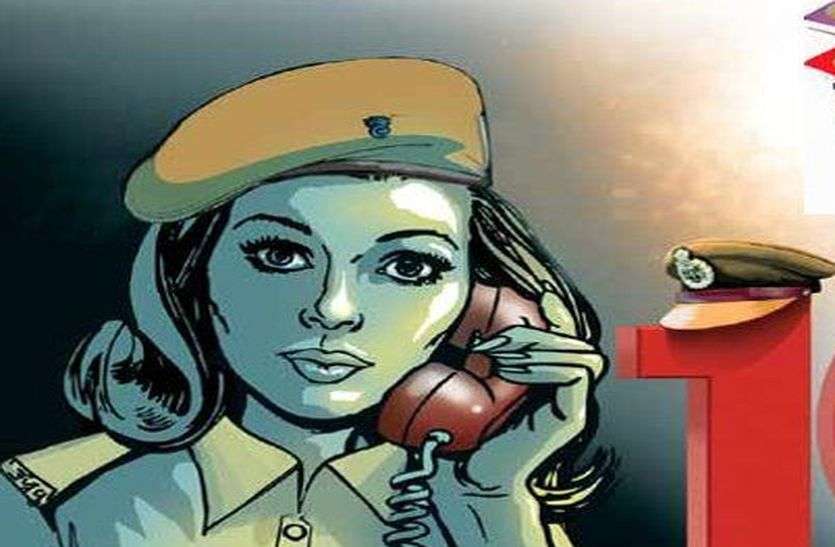 ' सांसद का पीए बोल रहा हूं, शराब से भरा ट्रक छोड़ दो ' ' सांसद का पीए बोल रहा हूं, शराब से भरा ट्रक छोड़ दो '