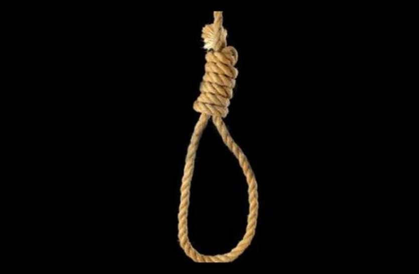 Wife is holy contractor ssys suicide note ठेकेदार सुसाइड नोट में लिखा पत्नी पवित्र है, मौत का जिम्मेदार खुद हूं