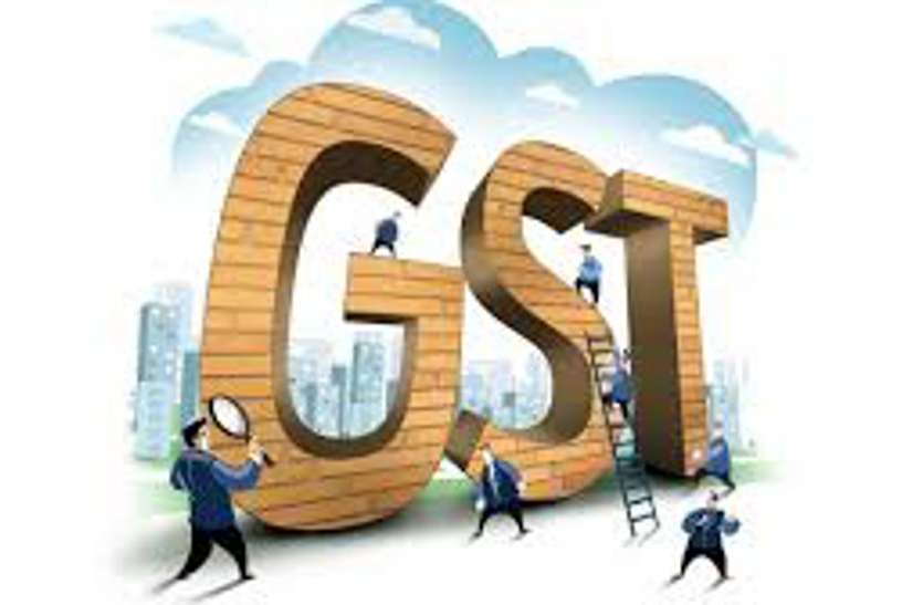 अगर आप भी एक जीएसटी नंबर पर दो दुकानें करते है संचालित तो जरूर पढ़े ये खबर अगर आप भी एक जीएसटी नंबर पर दो दुकानें करते है संचालित तो जरूर पढ़े ये खबर