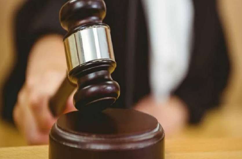 बच्चे की हत्या करने वाले को आजीवन कारावास बच्चे की हत्या करने वाले को आजीवन कारावास