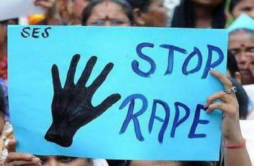 rape ये हैं वो देश जहां रेप करने वालों को मिलती है सबसे क्रूर सजा, आरोपियों की कांप जाती है रूह