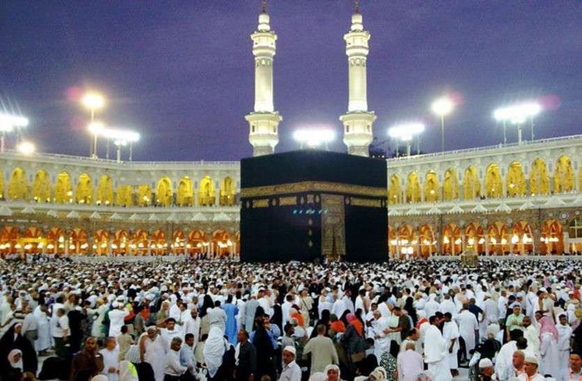 Haj Yatra 2020 Latest Application Date : Haj Yatra 2020 Latest News हज यात्रा-2020 के लिए आवेदन करने कि अंतिम तिथी 5 दिसम्बर