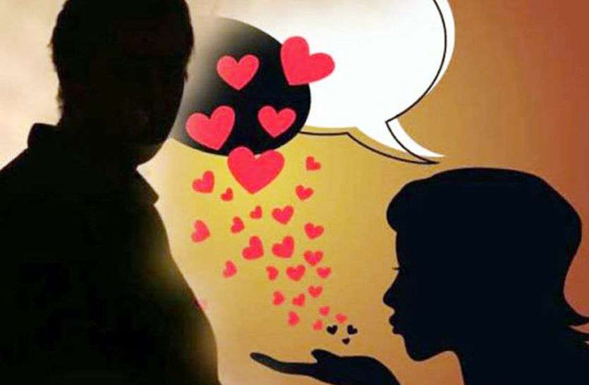जानिए कैसे हनी ट्रैप में फंसे कर्नाटक के नेता और रसूखदार जानिए कैसे हनी ट्रैप में फंसे कर्नाटक के नेता और रसूखदार