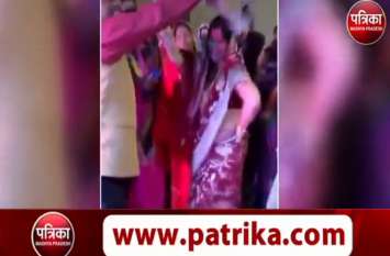 Video Story of imarti devi dance देखें कमलनाथ की मंत्री का डांस, लोगों ने जमकर उठाए पैसे