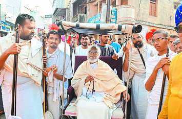 ratlam news आचार्य पाट गादी पर हुए विराजित, ऋषभविजयजी मसा का हुआ पहला नगर प्रवेश