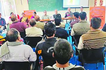 ratlam news इस जिले की 29 शालाएं चैम्पियन शाला के रूप में हुई चयनित