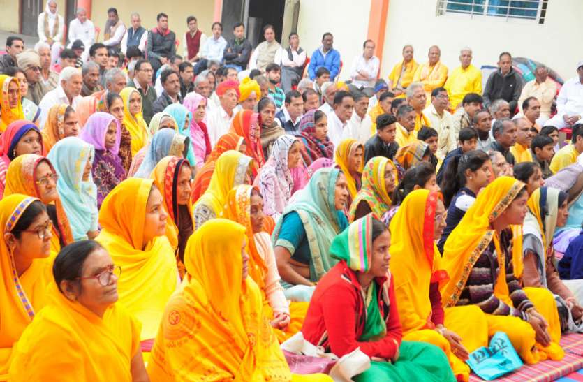 'यह परिवर्तन व युग विभीषिका का समय, देवत्व भाव जागृत करेंÓ 'यह परिवर्तन व युग विभीषिका का समय, देवत्व भाव जागृत करेंÓ