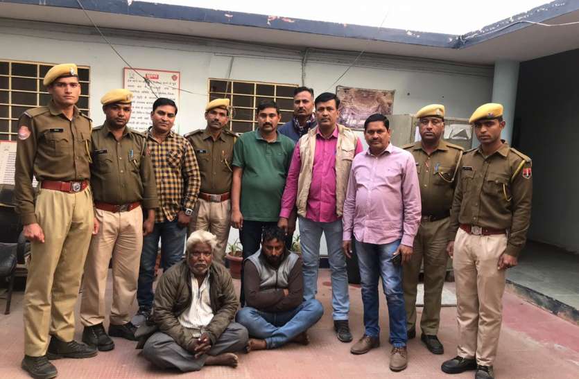 ब्लाइंड मर्डर का पर्दाफाश, सट्टेबाज दोस्तों ने ही उतारा था मौत के घाट ब्लाइंड मर्डर का पर्दाफाश, सट्टेबाज दोस्तों ने ही उतारा था मौत के घाट