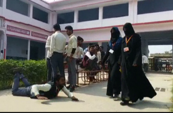 DCSK pg Collage Student Election in mau छात्रसंघ चुनाव: 4502 छात्रों ने 22 उम्मीदवारों के लिए किया वोट, शाम तक आएंगे परिणाम