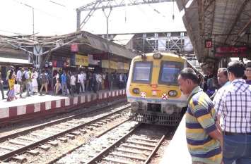 Mahaparinirvan Day Central will run 12 special local trains महापरिनिर्वाण दिवस सेंट्रल चलाएगा 12 स्पेशल लोकल ट्रेन