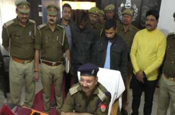 Two Person arrested in Courier Company Theft case in Up Mau बुर्का पहनकर कुरियर कम्पनी से 15.61 लाख रूपये और 15 मोबाइल उड़ाये, ऐसे रची थी साजिश