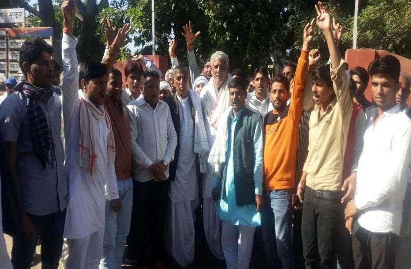 7 दिन में कार्रवाई नहीं तो घेराव-प्रदर्शन 7 दिन में कार्रवाई नहीं तो घेराव-प्रदर्शन