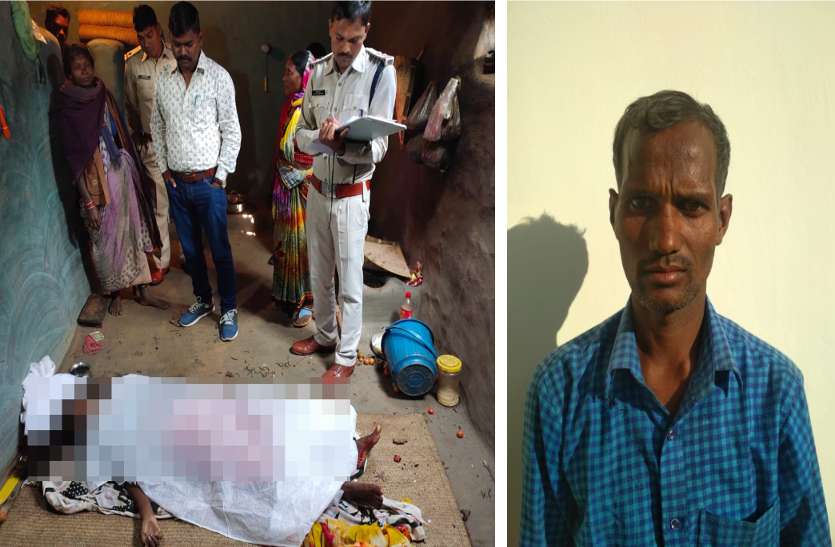 Breaking News: बस इतनी सी बात पर पत्नी की बेरहमी से हत्या कर रातभर सोया लाश के साथ, सुबह चला गया बड़े भाई के घर, फिर... Breaking News: बस इतनी सी बात पर पत्नी की बेरहमी से हत्या कर रातभर सोया लाश के साथ, सुबह चला गया बड़े भाई के घर, फिर...