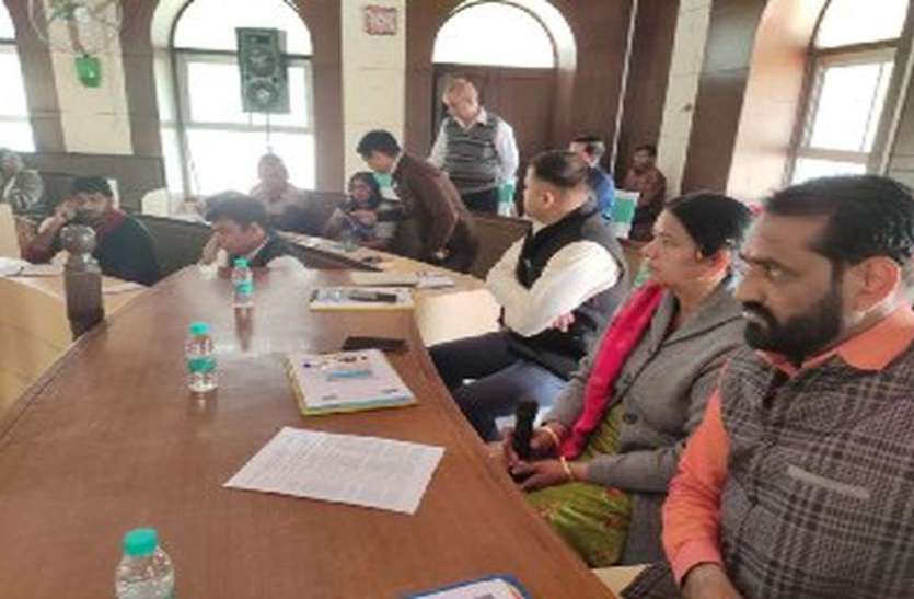एजेंडा रहित पहली बैठक में सिर्फ नसीहत और सुझाव एजेंडा रहित पहली बैठक में सिर्फ नसीहत और सुझाव