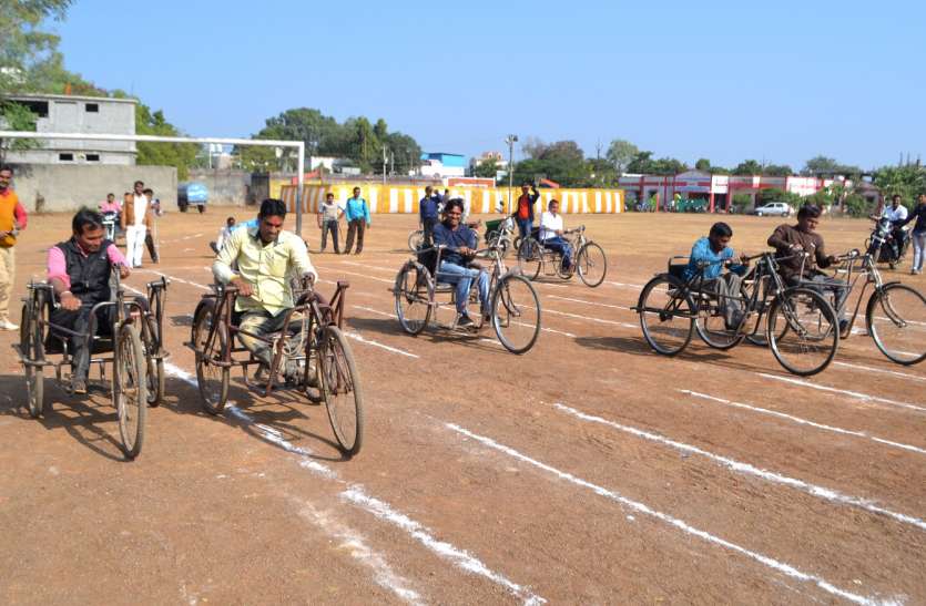 विकलांग दिवस पर हुई विभिन्न खेलकू द प्रतियोगिता सम्पन्न विकलांग दिवस पर हुई विभिन्न खेलकू द प्रतियोगिता सम्पन्न