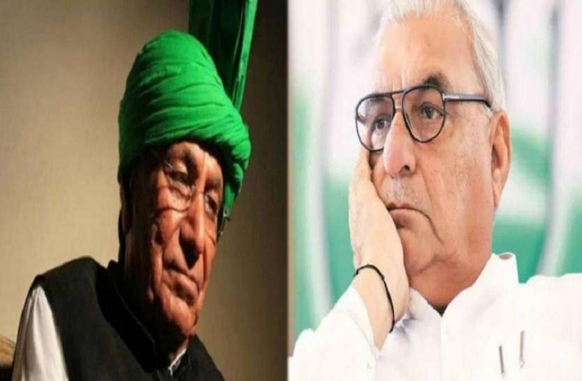 हुड्डा व चौटाला पर ईडी ने कसा शिकंजा हुड्डा व चौटाला पर ईडी ने कसा शिकंजा