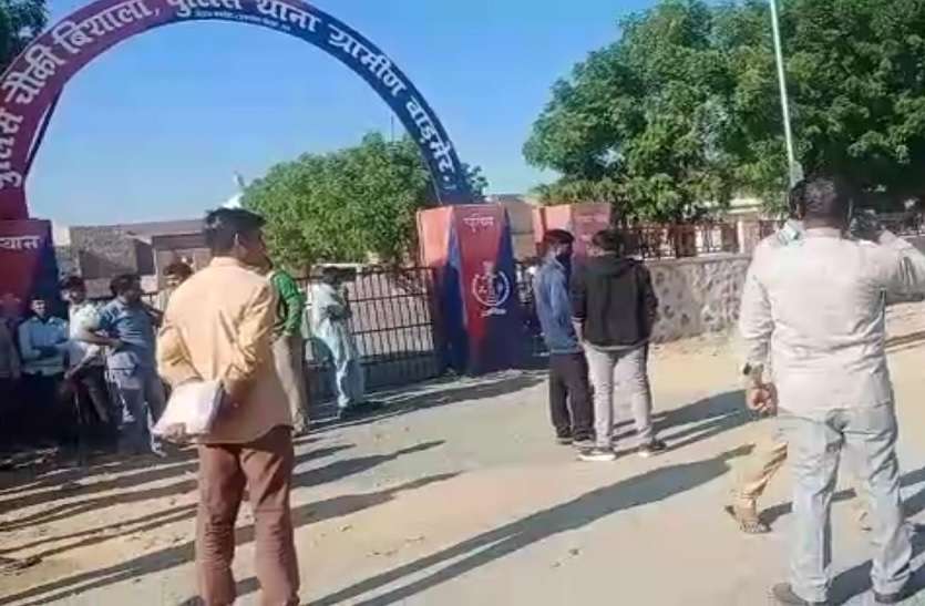 A man was stabbed with the intention of robbing, a ruckus ensued लूट के इरादे से बुजुर्ग को चाकू से मारा, मचा बवाल