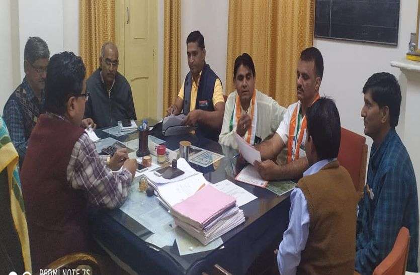 संघ ने बैठक में उठाई कर्मचारियों की मांग संघ ने बैठक में उठाई कर्मचारियों की मांग