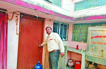 If the bill is not filled, the municipal light is cut बिल नहीं भरा तो नगरपालिका की काट दी लाइट, तीन दिन से कटी पड़ी लाइन