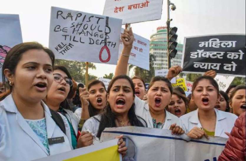 rape_case1.jpg हैदराबाद रेप केस: CM KCR के आवास पर प्रदर्शन करने जा रही तृप्ति देसाई को पुलिस ने हिरासत में लिया
