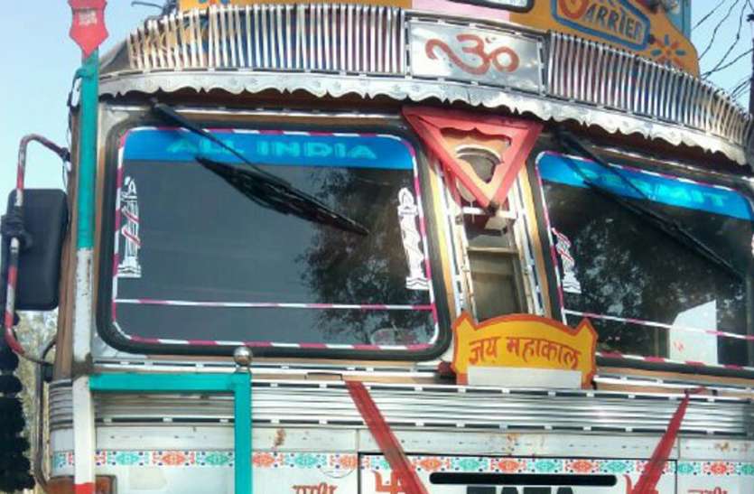 patrika ट्रक चालक पर हमला कर बदमाशों ने लूटा