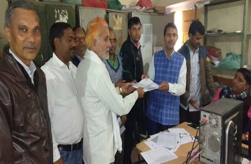 ग्राम विकास अधिकारी आन्दोलन की राह पर ग्राम विकास अधिकारी आन्दोलन की राह पर