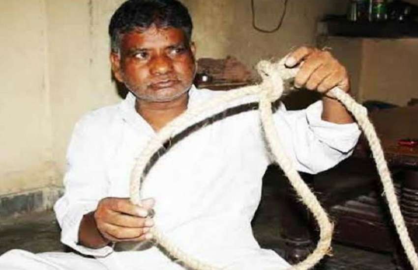 Pawan jallad