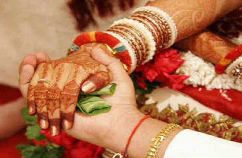 marriage शादी के तीन दिन बाद दूल्हन ने कहा, मुझे किसी और लड़के से प्यार है, ससुराल वालों ने प्रेमी को बुलाकर धूमधाम से की विदाई