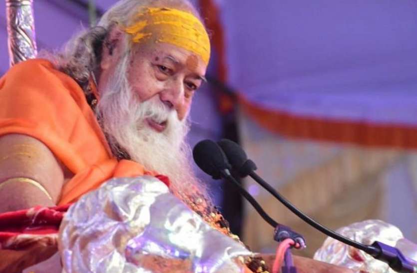 Ayodhya Ram temple news मंदिर निर्माण होने तक अयोध्या में स्वर्ण मंदिर में विराजेंगे रामलला