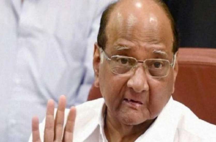 sharad_pawar14.jpeg NCP सुप्रीमो शरद पवार बोले- इसलिए बीजेपी के बदले उद्धव के साथ काम करने का लिया फैसला