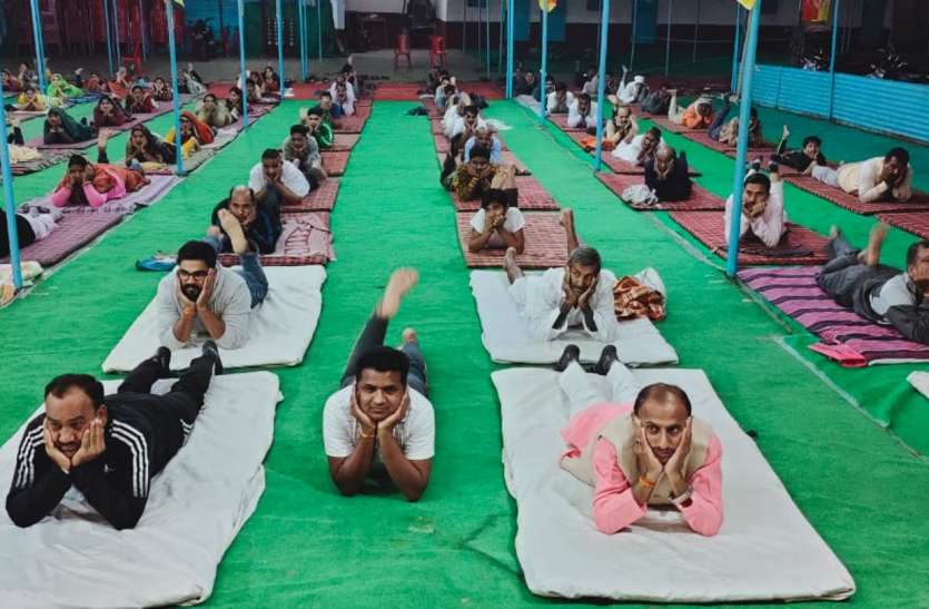 'स्वस्थ जीवन जीना है तो योग प्रणायाम अवश्य करेंÓ 'स्वस्थ जीवन जीना है तो योग प्रणायाम अवश्य करें'