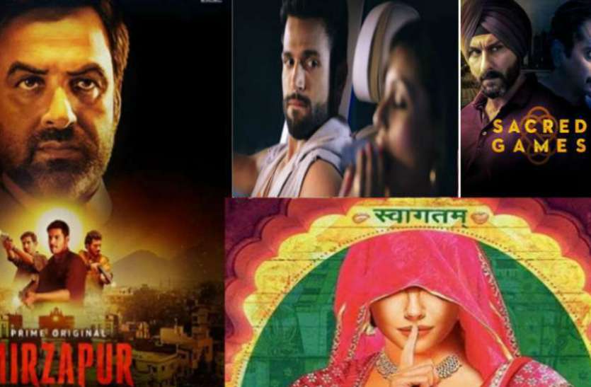 take_a_look_at_10_extremely_engaging_adult_web_series.jpg भारत की 10 सबसे गंदी वेब सीरीज, जिन्होंने तोड़ी अश्लीलता की सारी हदें, देखकर शर्म से झुक जाएंगी आंखें