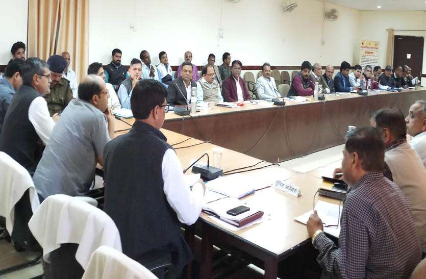 शहर में 24 घंटे मिलेगा पानी, जिला प्रभारी सचिव ने दिए निर्देश शहर में 24 घंटे मिलेगा पानी, जिला प्रभारी सचिव ने दिए निर्देश