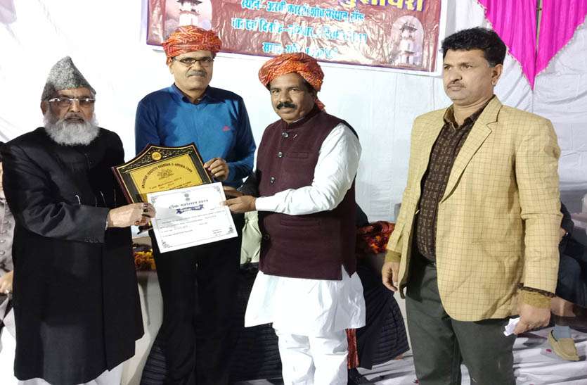 टोंक महोत्सव का हुआ समापन, दो को दिए गए टोंक रत्न टोंक महोत्सव का हुआ समापन, दो को दिए गए टोंक रत्न