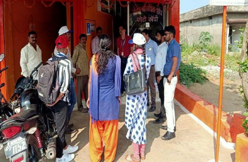 कोरोना संक्रमण काल में अधर में लटका है जनगणना का कार्य कोरोना संक्रमण काल में अधर में लटका है जनगणना का कार्य