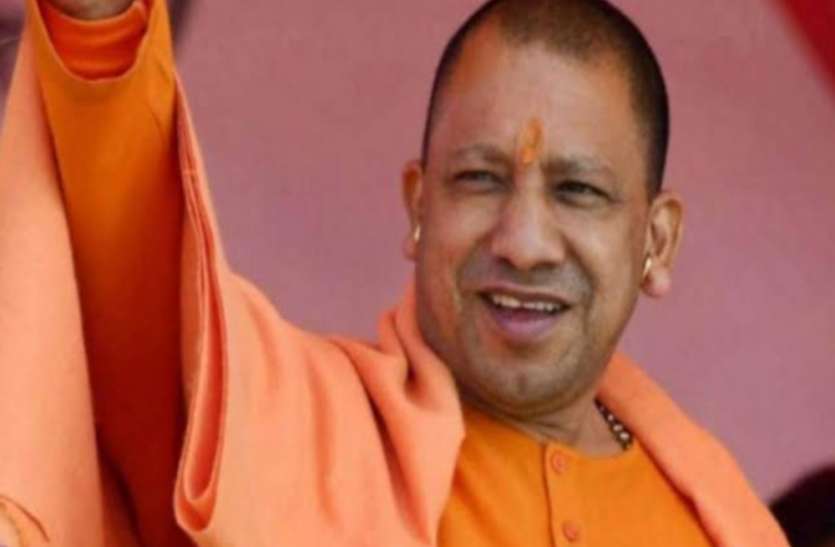 Yogi New year 2020 नए साल में नई सौगात की तैयारी, योजनाओं को अमलीजामा पहनने में जुटी योगी सरकार