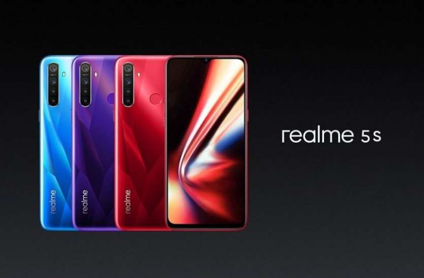 Realme 5s flash Sale Today in India Realme 5s की आज दोपहर 12 बजे फ्लैश सेल, जानिए ऑफर्स
