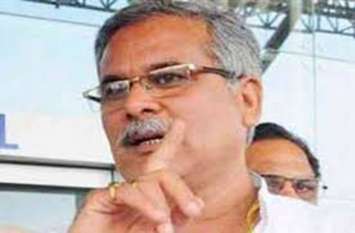Chhattisgarh civic polls: Action on abusing CM इस कांग्रेस नेता ने अपने ही मुख्यमंत्री भूपेश बघेल को कह दी थी भद्दी बात, अब मिली ये सजा