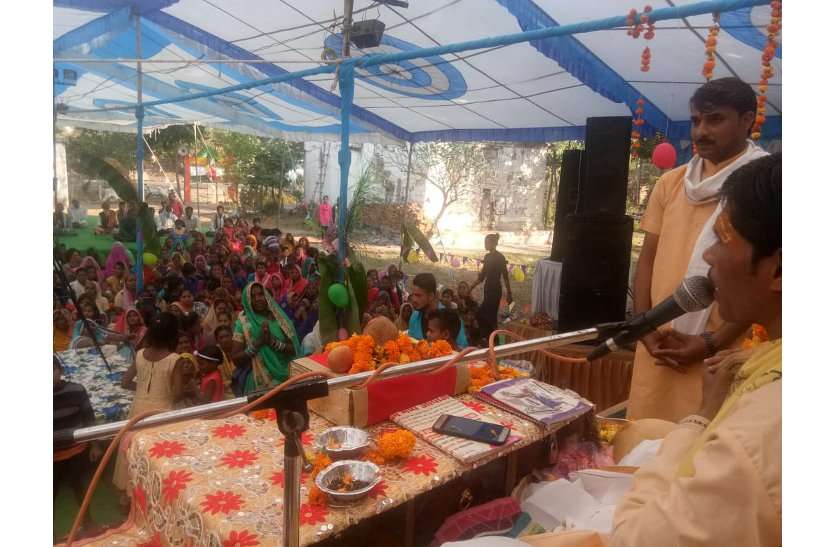 Do not do anything arrogance, respect the guru किसी भी चीज का न करें अहंकार, गुरु का करें सम्मान