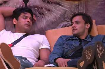 Bigg Boss 13: #WeStandWithAsim trends on Twitter after Sidharth's viol असीम रियाज़ के फेवर में उतरे फैंस, बोले- सिद्धार्थ को निकालो बाहर.. ट्रेंड कर रहा #WeStandWithAsim