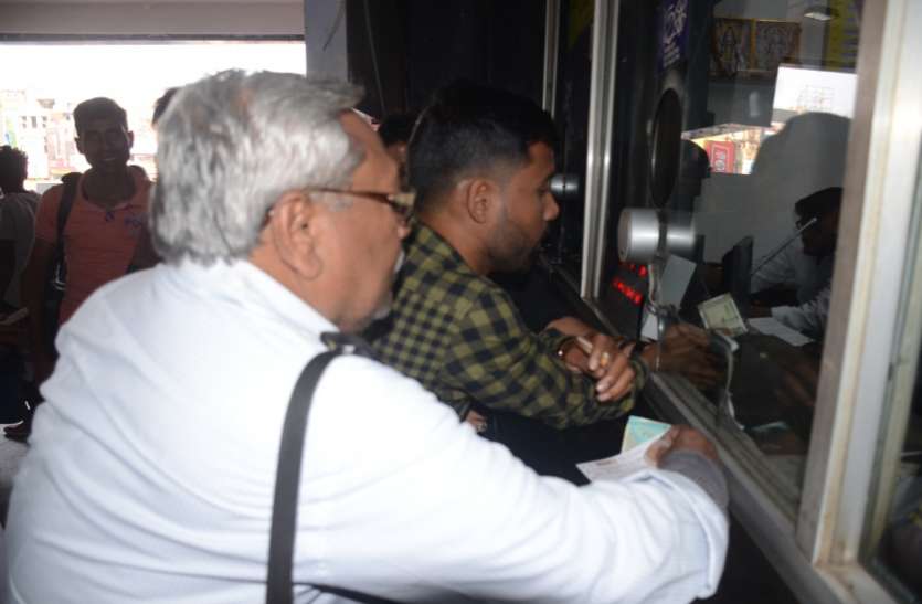 सीनियर सिटीजन और विकलांग ध्यान दें.... यहां से रेल का टिकट लिया तो नहीं मिलेगी किराए में रियायत सीनियर सिटीजन और विकलांग ध्यान दें.... यहां से रेल का टिकट लिया तो नहीं मिलेगी किराए में रियायत